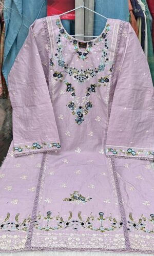 𝐀𝐠𝐡𝐚 𝐍𝐨𝐨𝐫 𝐂𝐨𝐭𝐭𝐨𝐧 𝟏𝐏𝐜 𝐰𝐢𝐭𝐡 𝐄𝐦𝐛𝐫𝐨𝐢𝐝𝐞𝐫𝐲 𝐖𝐨𝐫𝐤