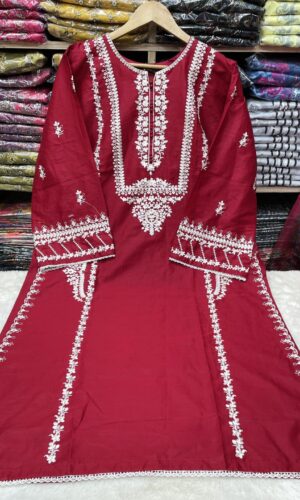 𝐀𝐠𝐡𝐚 𝐍𝐨𝐨𝐫 𝐂𝐨𝐭𝐭𝐨𝐧 𝟏𝐏𝐜 𝐰𝐢𝐭𝐡 𝐄𝐦𝐛𝐫𝐨𝐢𝐝𝐞𝐫𝐲 𝐖𝐨𝐫𝐤