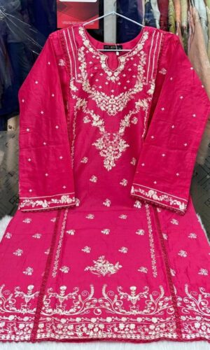 𝐀𝐠𝐡𝐚 𝐍𝐨𝐨𝐫 𝐂𝐨𝐭𝐭𝐨𝐧 𝟏𝐏𝐜 𝐰𝐢𝐭𝐡 𝐄𝐦𝐛𝐫𝐨𝐢𝐝𝐞𝐫𝐲 𝐖𝐨𝐫𝐤