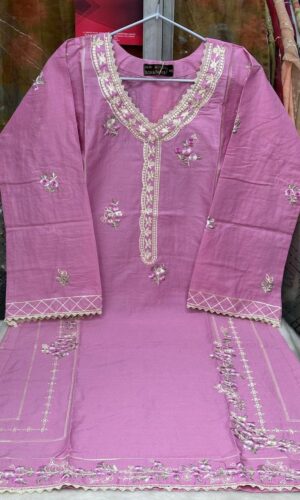 𝐀𝐠𝐡𝐚 𝐍𝐨𝐨𝐫 𝐂𝐨𝐭𝐭𝐨𝐧 𝟏𝐏𝐜 𝐰𝐢𝐭𝐡 𝐄𝐦𝐛𝐫𝐨𝐢𝐝𝐞𝐫𝐲 𝐖𝐨𝐫𝐤