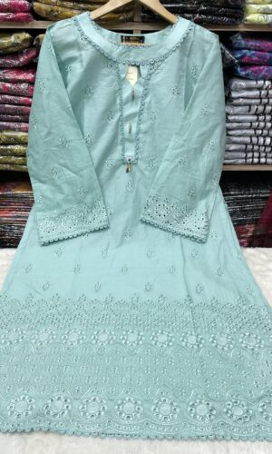 𝐀𝐠𝐡𝐚 𝐍𝐨𝐨𝐫 𝐂𝐨𝐭𝐭𝐨𝐧 𝟏𝐏𝐜 𝐰𝐢𝐭𝐡 𝐄𝐦𝐛𝐫𝐨𝐢𝐝𝐞𝐫𝐲 𝐖𝐨𝐫𝐤