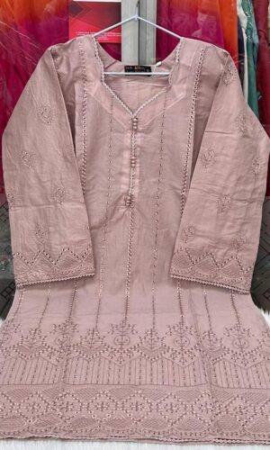 𝐀𝐠𝐡𝐚 𝐍𝐨𝐨𝐫 𝐂𝐨𝐭𝐭𝐨𝐧 𝟏𝐏𝐜 𝐰𝐢𝐭𝐡 𝐄𝐦𝐛𝐫𝐨𝐢𝐝𝐞𝐫𝐲 𝐖𝐨𝐫𝐤