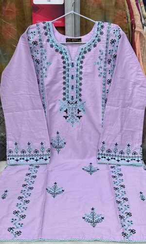 𝐀𝐠𝐡𝐚 𝐍𝐨𝐨𝐫 𝐂𝐨𝐭𝐭𝐨𝐧 𝟏𝐏𝐜 𝐰𝐢𝐭𝐡 𝐄𝐦𝐛𝐫𝐨𝐢𝐝𝐞𝐫𝐲 𝐖𝐨𝐫𝐤